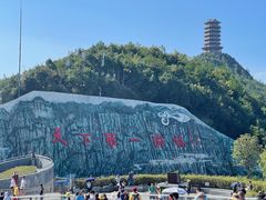 -重庆云阳龙缸景区