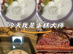 -幸福西饼生日蛋糕·下午茶(东西湖店)