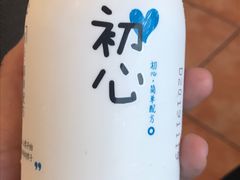 -长发西饼(道前店)