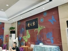 -紫光园(燕郊总店)