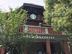 -星巴克臻选(思南公馆店)