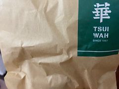 -翠华餐厅(正佳广场店)