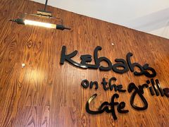 -克比叔叔印度餐厅Kebabs on the Grille(永康路分店)