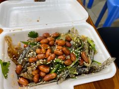 祖传爽鱼皮-陈添記·祖傳爽鱼皮·西关老字号(广州首店)