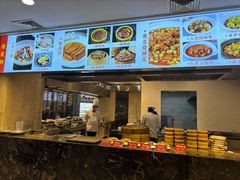 -文杏酒楼(一品天下店)