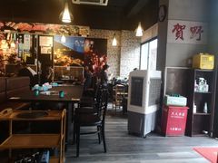 -贺野·自助炭火烤肉(紫藤路店)
