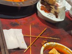 -袁老四重庆老火锅(桐梓坡店)