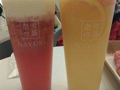 -奈雪的茶(市百一店)