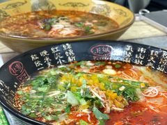 酸辣米线-火辣辣麻辣粉(桃园二巷店)
