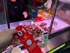 -江三王记牛杂馆(总店)