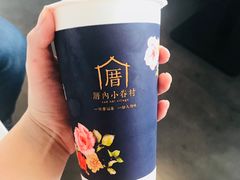 -厝内小眷村cuo nei village(禄口机场旗舰店)