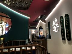 -望湘园·洞庭渔宴(永旺店)