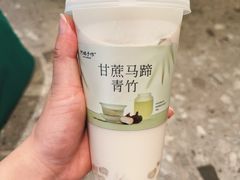 -阿嬷手作(成都万象城店)