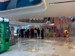 -宝龙城(杭州滨江店)