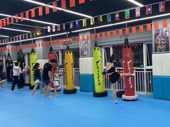 -拳力时代搏击俱乐部(旺座曲江店)