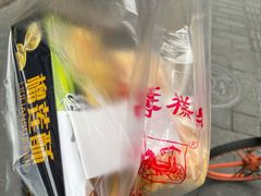 -宫廷糕点铺