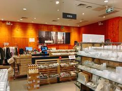 -MUJI无印良品(天河领展广场店)