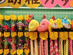 -囍福咖啡(这有山店)