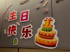 -海底捞火锅(江南盛天地店)