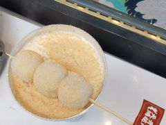 -仙境豆夫(步行街旗舰店)
