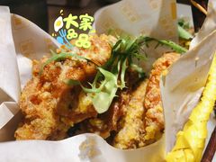 蛋黄鸡中翅-新发现(苏州中心商场店)