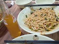 -毛大碗西府削筋面(土门店)