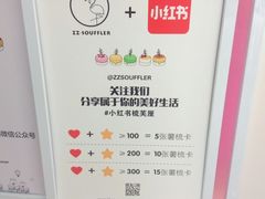 -狐狸和向日葵(北京路店)