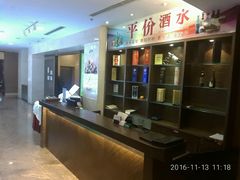 -青岛蓝海大饭店·渔歌舫(李沧店)