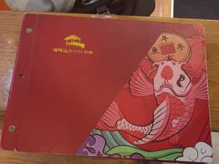 -缘福乡村铁锅炖民宿(八达岭店)