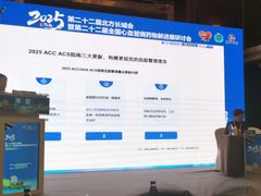 -沈阳皇朝万鑫酒店