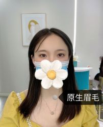 -久匠·纹眉纹绣半永久