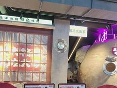 -钱锋炭缸烧烤(南湖大路总店)