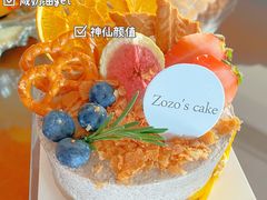 -ZOZO's昌左左精致甜品设计(新北店)