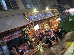 -三玛璐酒楼(汉口路店)