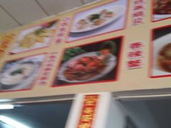 -斌记海鲜加工(十四涌店)