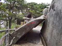 -罗田薄刀峰风景区