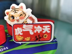 -TCROSS交茶点(襄阳南路店)