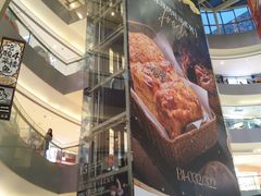 -宝龙城(杭州滨江店)