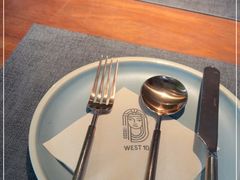 -West10 西拾·西餐厅·创意菜(未来科技城店)