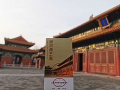 -历代帝王庙博物馆