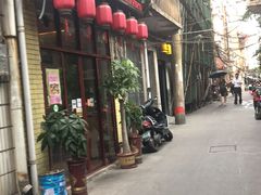 -青梅竹酒