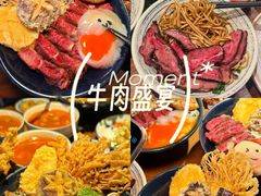 -满满初牛·炭烧牛肉专门店(国大店)