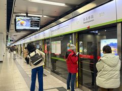 -白石桥南(地铁站)