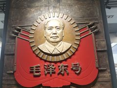 -中国铁道博物馆(正阳门馆)