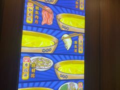 -桥香园云南过桥米线(红龙井店)