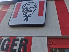 -肯德基(蓝桥店)