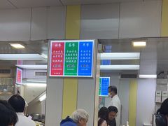 -澳洲牛奶公司(佐敦店)