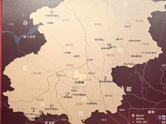 -北京大葆台遗址博物馆