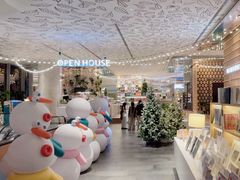 -Open House(Central Embassy)