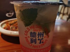 柠檬薄荷浆水-再回首(西关木塔巷店)
